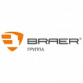 ������ �������� Braer