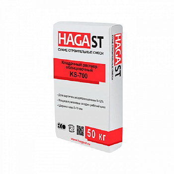 ��������� ������� ������������ HAGA ST KELLE KS-775 �������-������ 50 ��